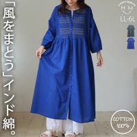 A Happy Marilyn（アハッピーマリリン）のワンピース・ドレス/ワンピース