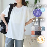 A Happy Marilyn（アハッピーマリリン）のトップス/Ｔシャツ