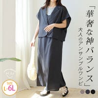 A Happy Marilyn | AH000024329