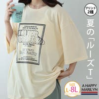A Happy Marilyn（アハッピーマリリン）のトップス/Ｔシャツ