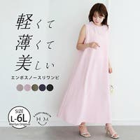 A Happy Marilyn（アハッピーマリリン）のワンピース・ドレス/マキシワンピース