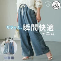 A Happy Marilyn（アハッピーマリリン）のパンツ・ズボン/ワイドパンツ