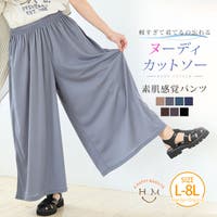 A Happy Marilyn（アハッピーマリリン）のパンツ・ズボン/ワイドパンツ