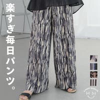 A Happy Marilyn（アハッピーマリリン）のパンツ・ズボン/ワイドパンツ
