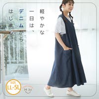 A Happy Marilyn（アハッピーマリリン）のワンピース・ドレス/デニムワンピース