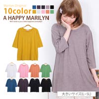 A Happy Marilyn | AH000005050