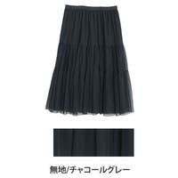 A Happy Marilyn | AH000024120