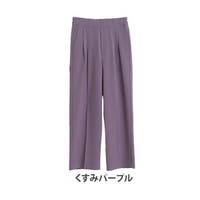 素敵 パープル ルーズ 落ち感 ロングパンツ ワイド 素敵 パープル ルーズ 落ち感 ロングパンツ ワイド (パンツ