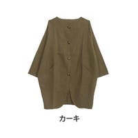 ノーカラージャケット グリーン・カーキ/緑色系（レディース