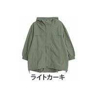 マウンテンパーカー グリーン・カーキ/緑色系（レディース）の