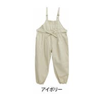 A Happy Marilyn（アハッピーマリリン）のパンツ・ズボン/オールインワン・つなぎ