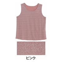 ピンク クロスデザイン タンクトップ Mサイズ ピンク タンクトップ Sサイズ レディース 未使用 新品 美品