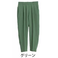 テーパードパンツ グリーン・カーキ/緑色系（レディース