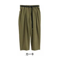 チノパンツ(チノパン) グリーン・カーキ/緑色系（レディース