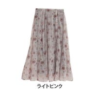 A Happy Marilyn（アハッピーマリリン）のスカート/フレアスカート