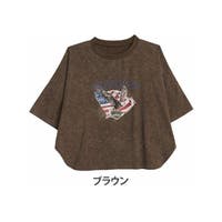 A Happy Marilyn | AH000022886
