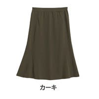 【45R】オリーブグリーン フレアスカート (サイズ2) 楽天市場】【55％OFF】 送料無料 フレア スカート バイカラー
