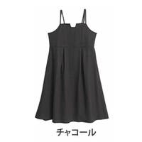 キャミワンピース グレー/灰色系（レディース） - ファッション通販
