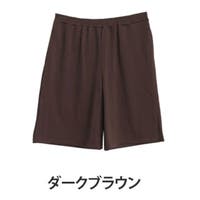 A Happy Marilyn（アハッピーマリリン）のパンツ・ズボン/ハーフパンツ