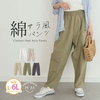 A Happy Marilyn（アハッピーマリリン）のパンツ・ズボン/テーパードパンツ