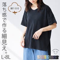 A Happy Marilyn（アハッピーマリリン）のトップス/Ｔシャツ