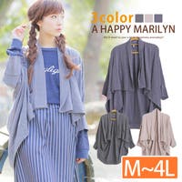 A Happy Marilyn | AH000011276