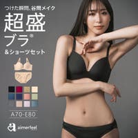 aimerfeel（エメフィール）のインナー・下着/ブラ&ショーツセット