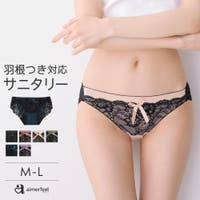 aimerfeel（エメフィール）ショーツ （レディース）｜レディース