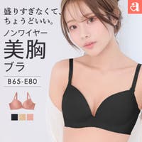 aimerfeel（エメフィール）のインナー・下着/ブラジャー