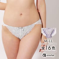 aimerfeel（エメフィール）のインナー・下着/ショーツ