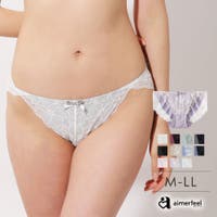 aimerfeel（エメフィール）のインナー・下着/ショーツ