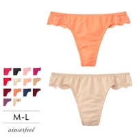 口コミ レビュー Tバック タンガ 超盛無地 Tバックショーツ 下着 女性 パンツ パンティ Aimerfeel エメフィール レディースファッション通販shoplist ショップリスト