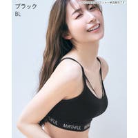 aimerfeel | SK000010371