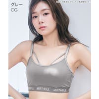 aimerfeel | SK000010371
