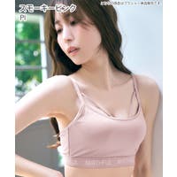 aimerfeel | SK000010371
