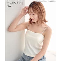 aimerfeel | SK000010405