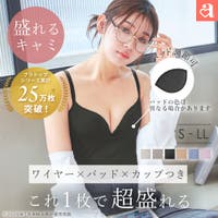 aimerfeel（エメフィール）のトップス/キャミソール