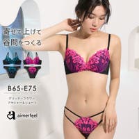 aimerfeel（エメフィール）ブラ&ショーツセット （レディース
