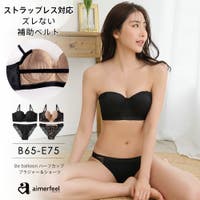 aimerfeel（エメフィール）ブラ&ショーツセット （レディース