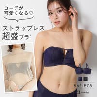 aimerfeel（エメフィール）のインナー・下着/ブラジャー
