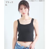 aimerfeel | SK000010349