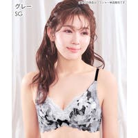 aimerfeel | SK000010343