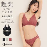 aimerfeel | SUSL0003721