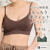 aimerfeel（エメフィール）のトップス/キャミソール