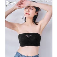 aimerfeel | SK000010330