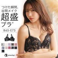 aimerfeel（エメフィール）のインナー・下着/ブラジャー
