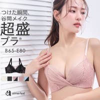 aimerfeel | SK000010249