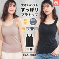aimerfeel | SK000010334