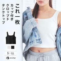 aimerfeel（エメフィール）のトップス/タンクトップ