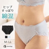 aimerfeel（エメフィール）のインナー・下着/ショーツ